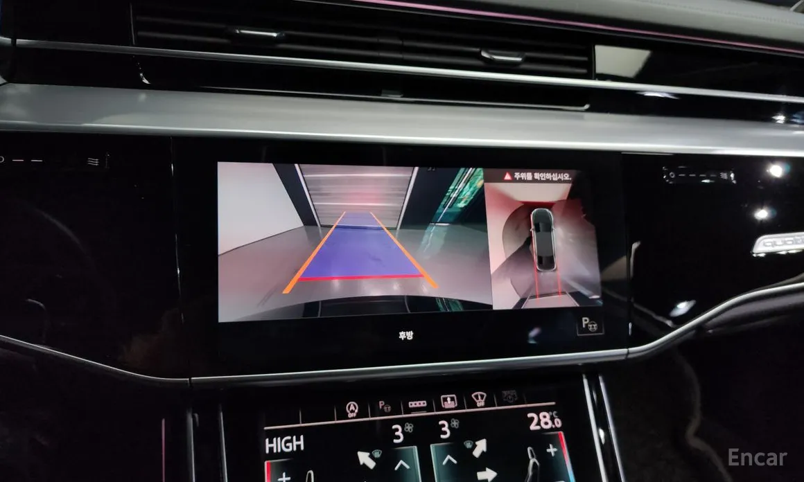 Фото 15 - Audi A8