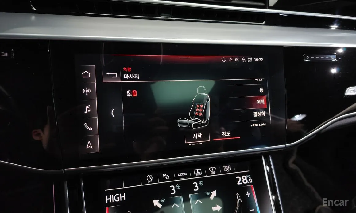 Фото 16 - Audi A8