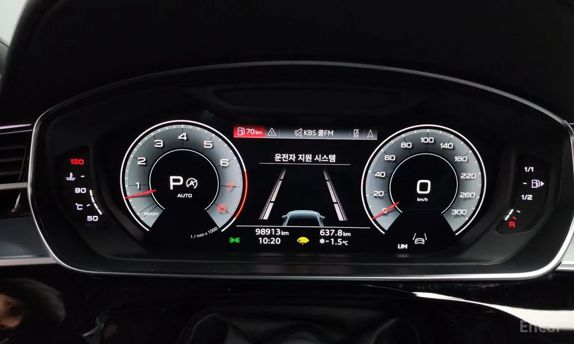 Фото 8 - Audi A8