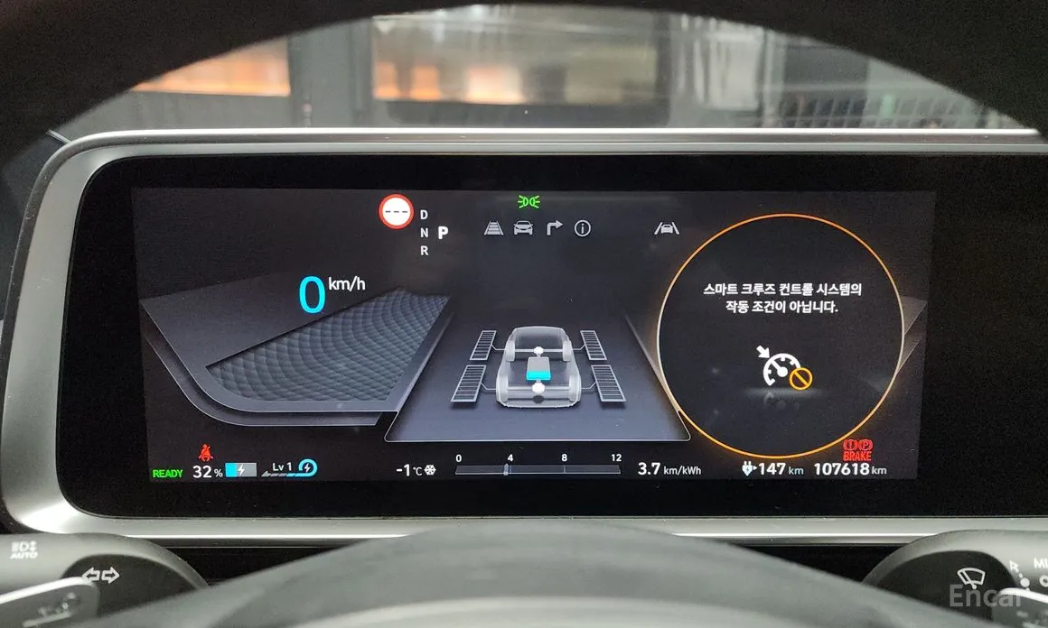 Фото 8 - Hyundai Ioniq 6