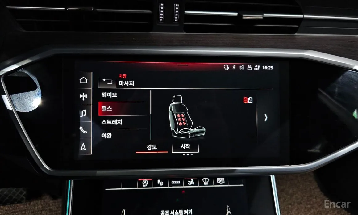 Фото 16 - Audi A7