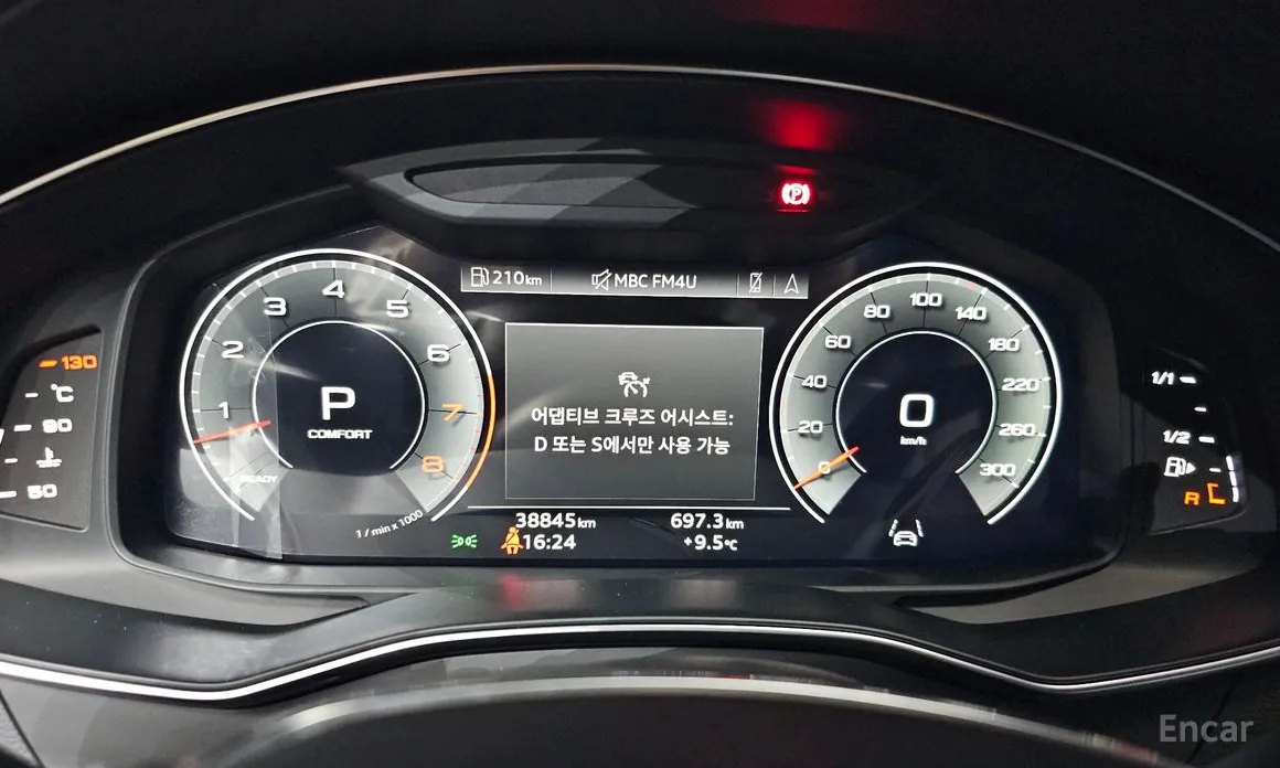 Фото 8 - Audi A7