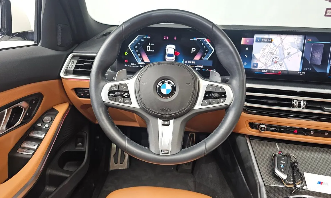 Photo 13 - BMW 3 Series