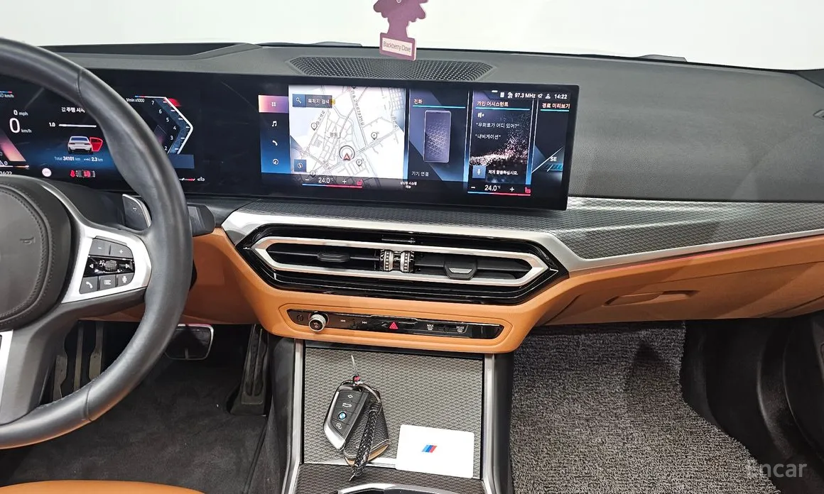 Photo 14 - BMW 3 Series