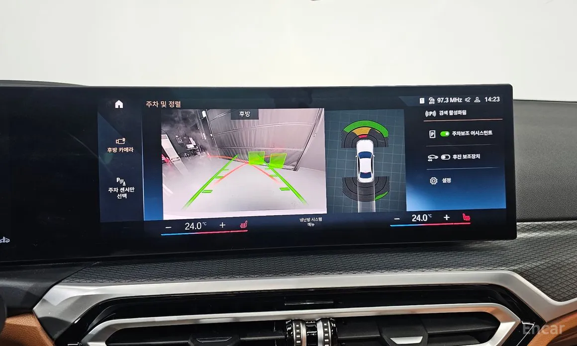 Photo 15 - BMW 3 Series