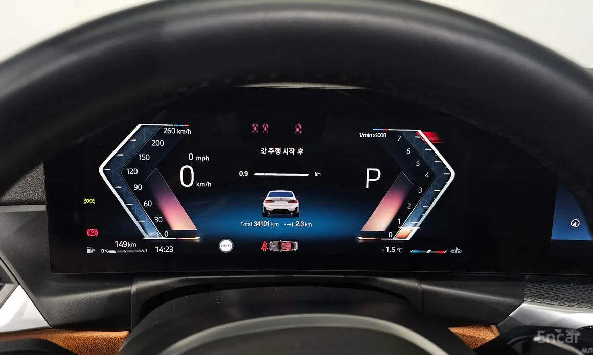 Photo 8 - BMW 3 Series