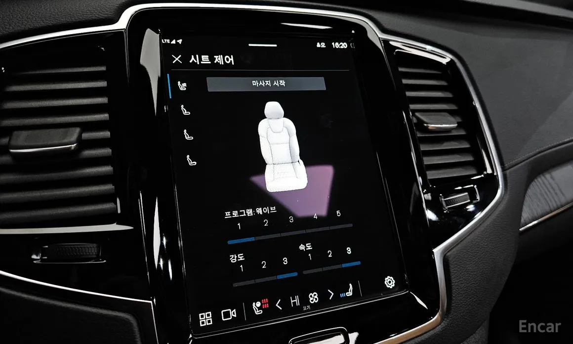 Фото 15 - Volvo XC90