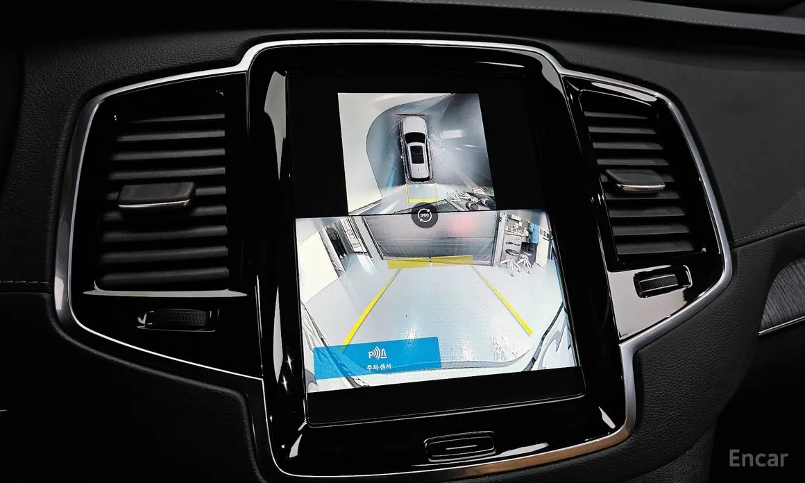 Фото 17 - Volvo XC90