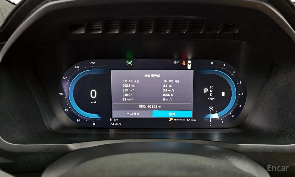 Фото 8 - Volvo XC90