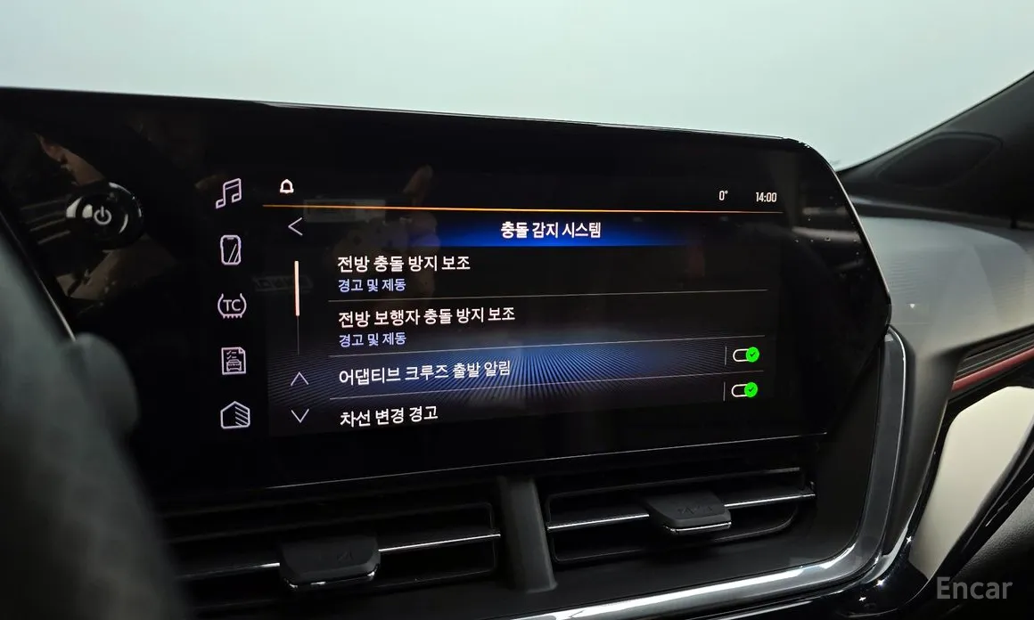 Фото 16 - Chevrolet Trax