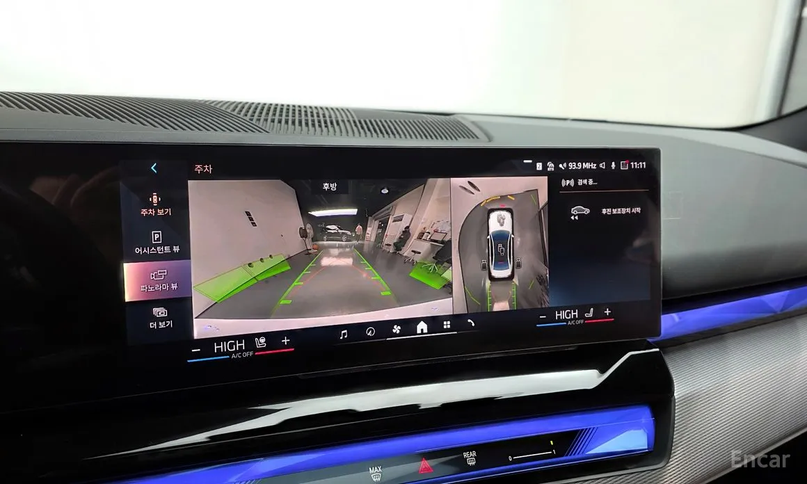 Фото 15 - BMW 5 Series