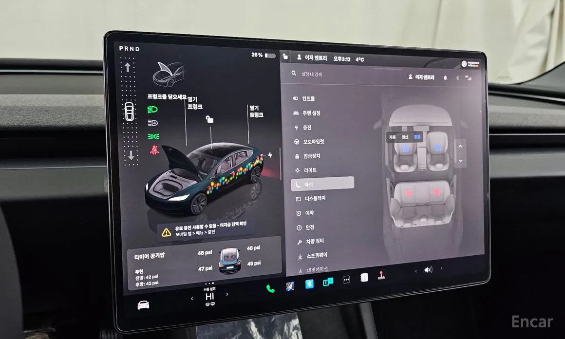 Фото 18 - Tesla Model 3