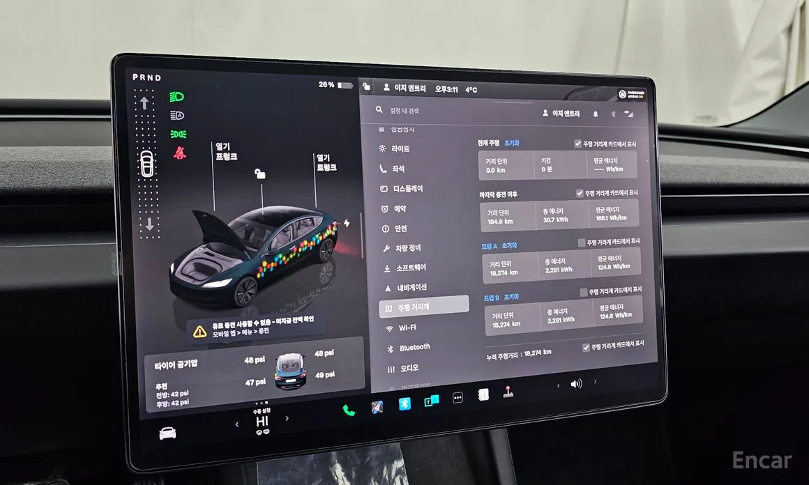 Фото 8 - Tesla Model 3