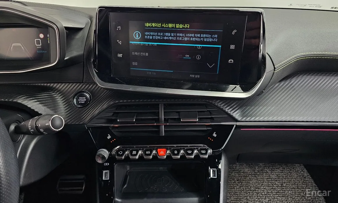 Фото 16 - Peugeot 208