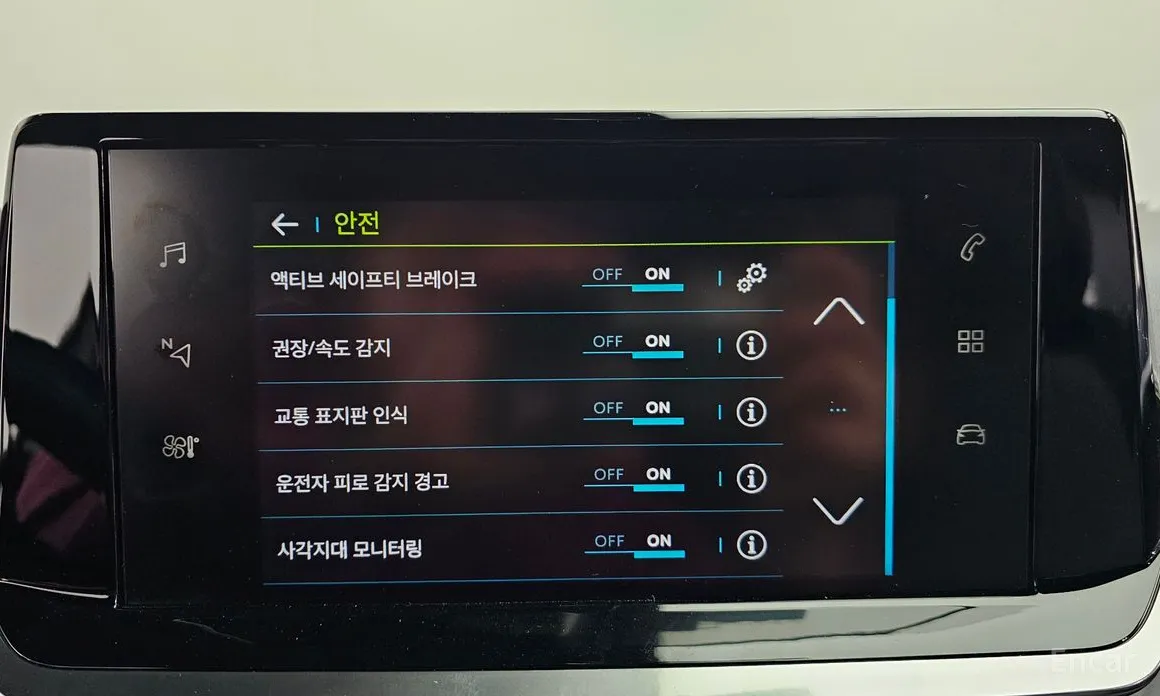 Фото 18 - Peugeot 208