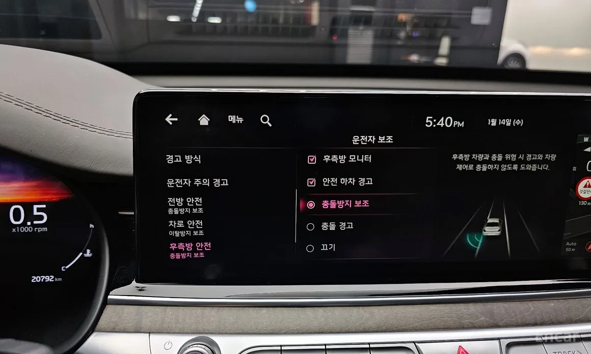 Фото 17 - Kia K9