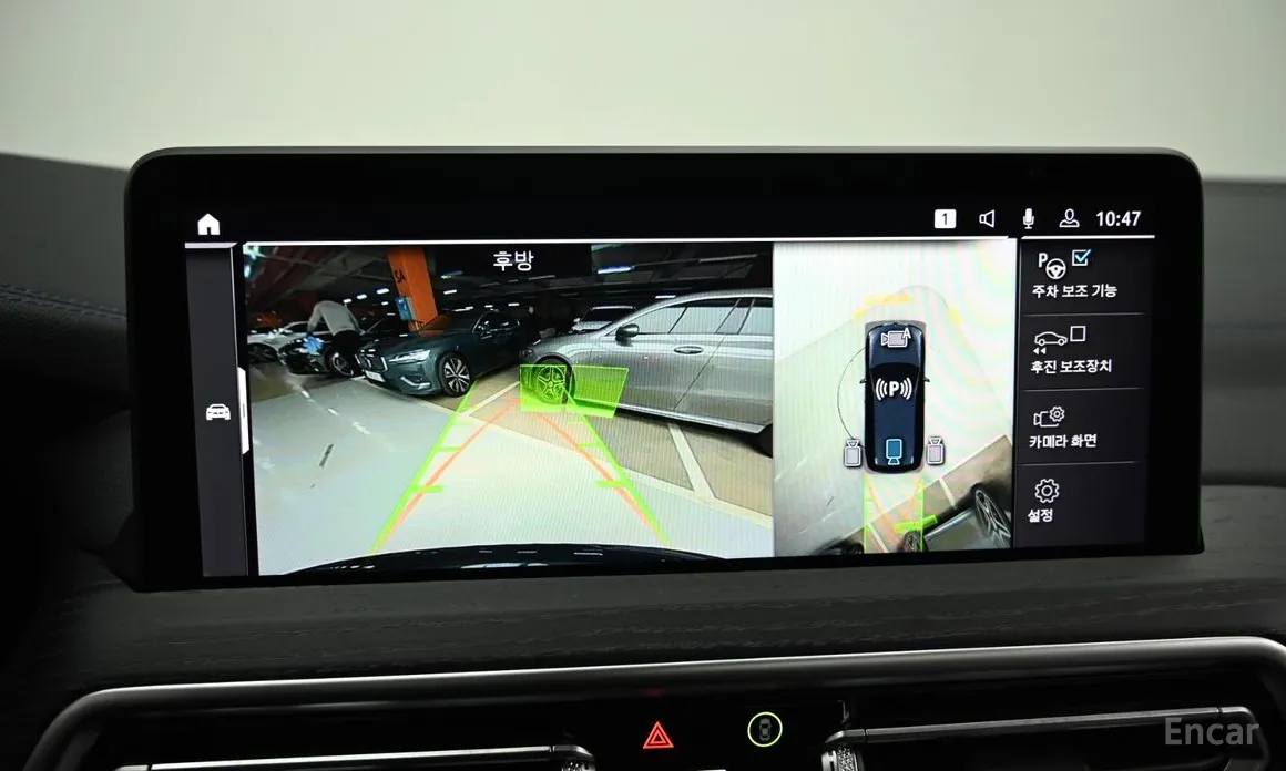 Фото 15 - BMW iX3