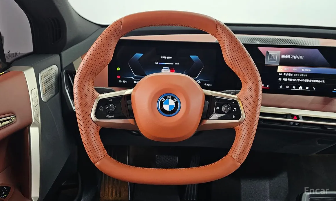 Фото 14 - BMW iX