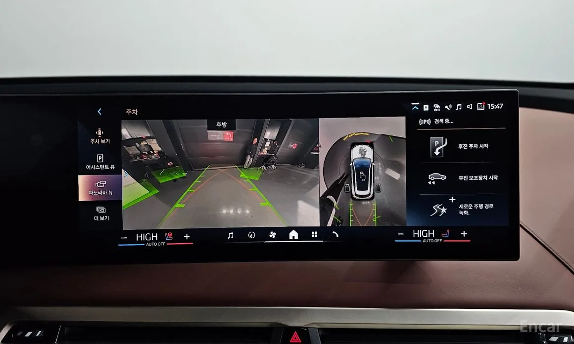 Фото 16 - BMW iX