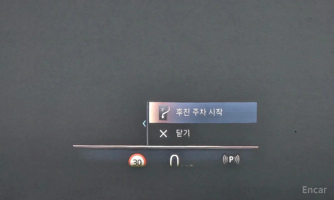 Фото 19 - BMW iX