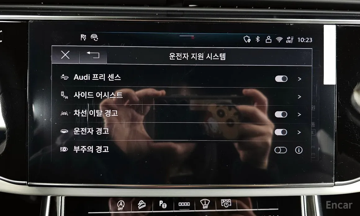 Фото 16 - Audi Q7