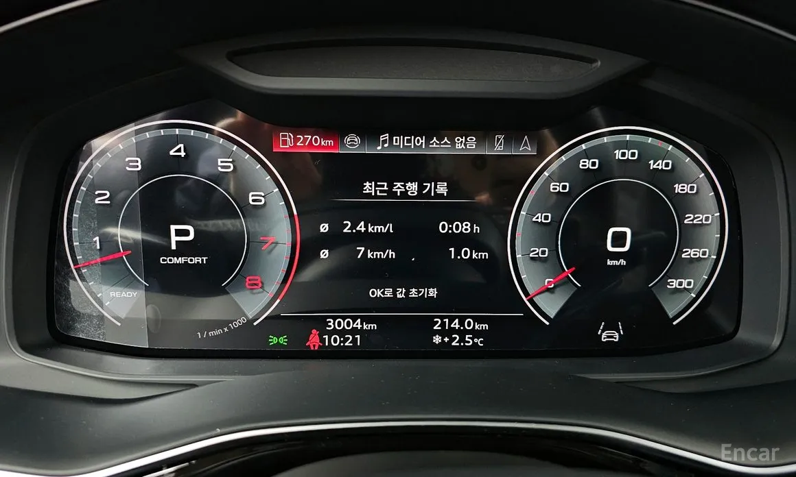 Фото 8 - Audi Q7