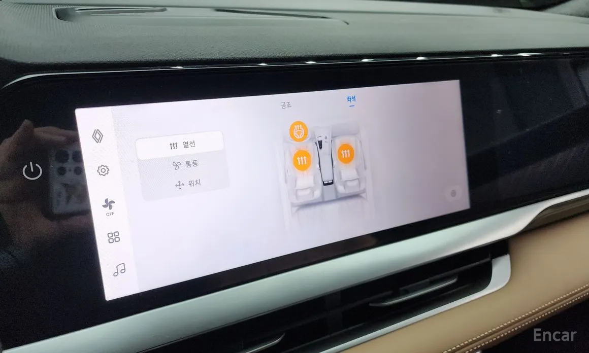 Фото 16 - Renault Grand Koleos