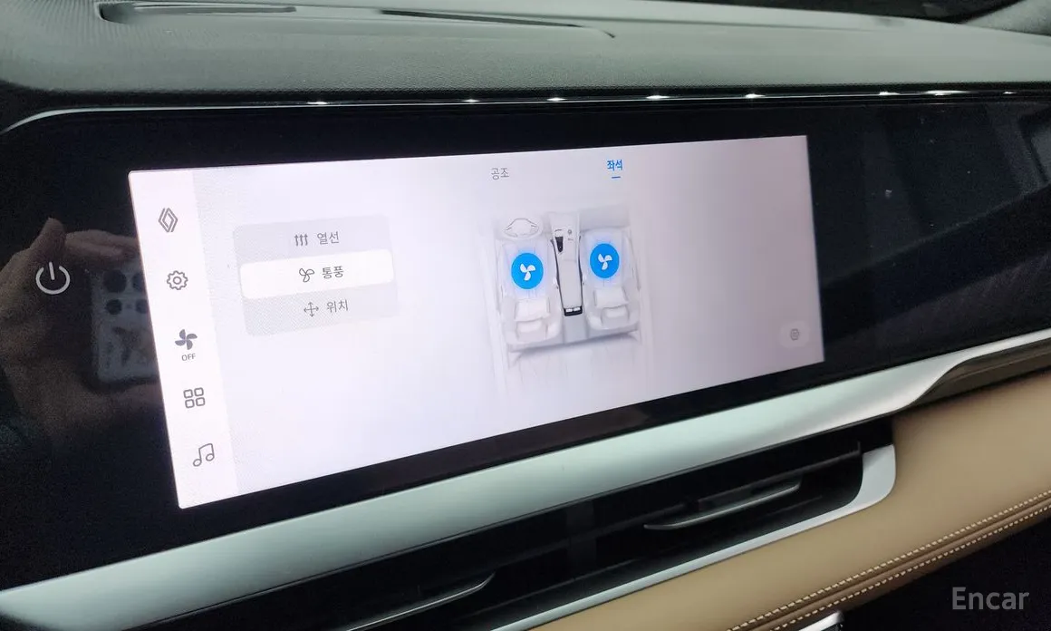 Фото 17 - Renault Grand Koleos