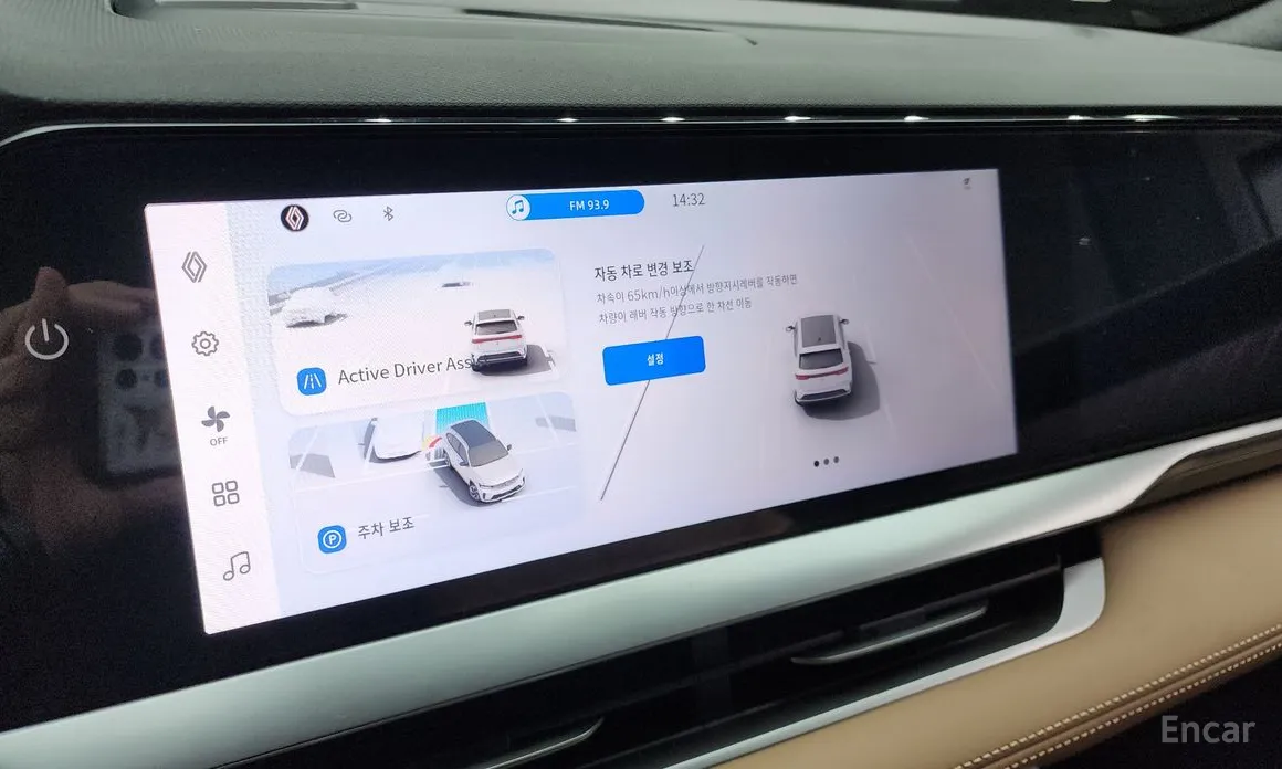 Фото 18 - Renault Grand Koleos