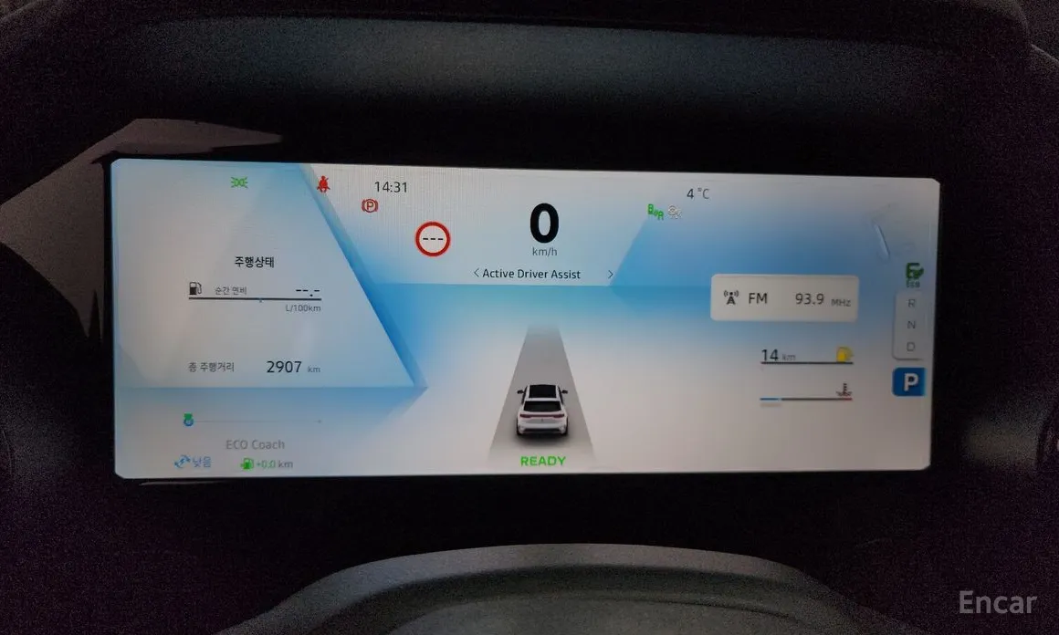 Фото 8 - Renault Grand Koleos