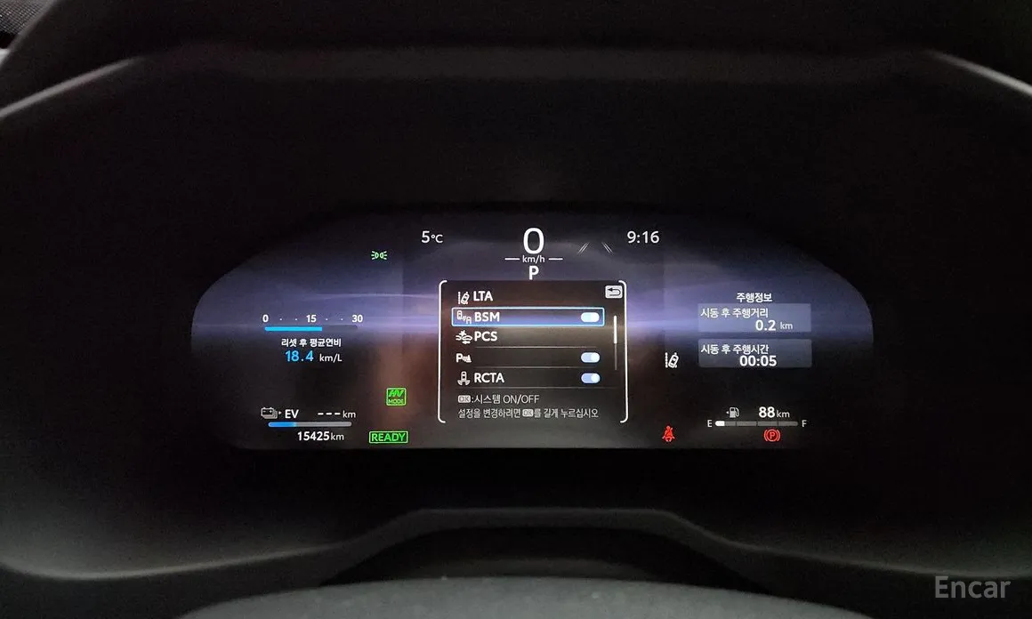 Фото 8 - Toyota RAV4