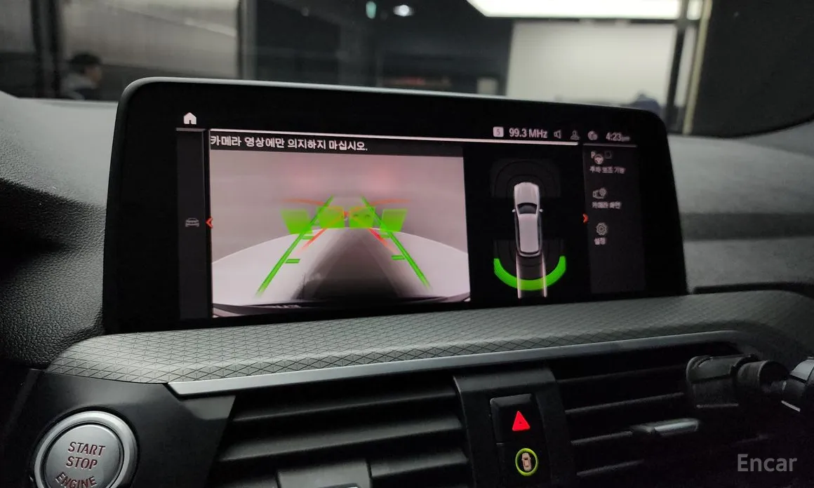 Фото 16 - BMW X3