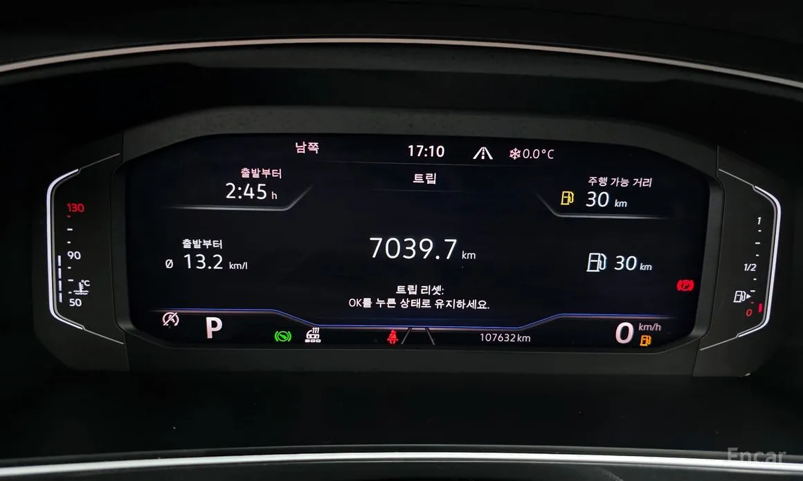 Фото 8 - Volkswagen Tiguan