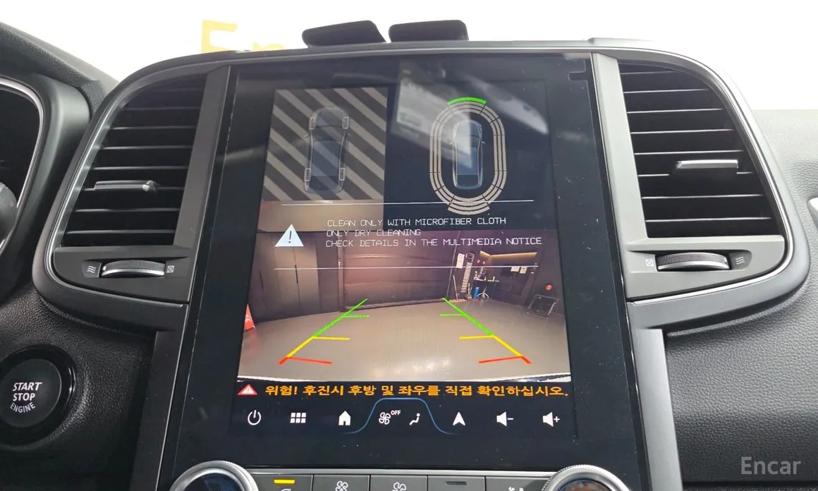 Фото 16 - Renault QM6