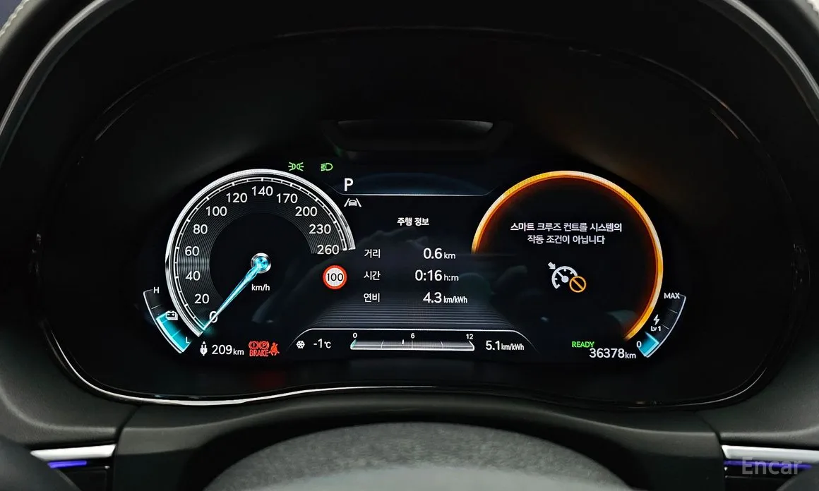 Фото 8 - Genesis GV70