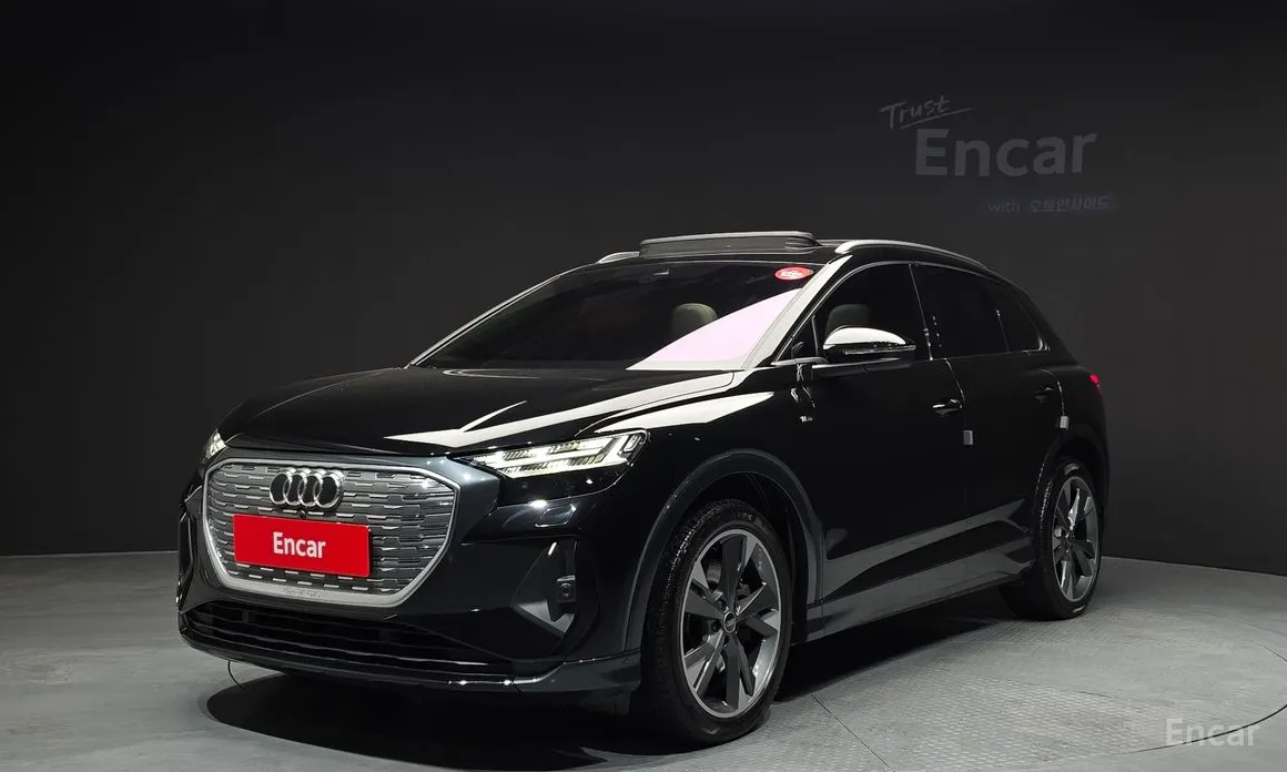 Фото 1 - Audi Q4 e-tron