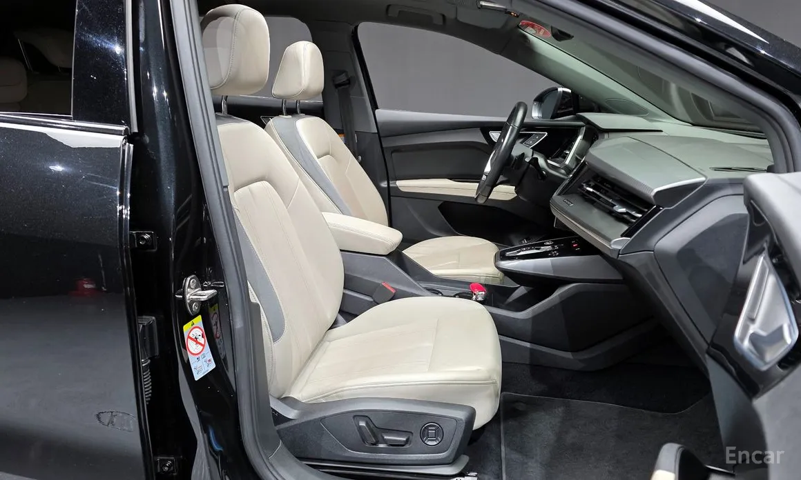 Фото 11 - Audi Q4 e-tron