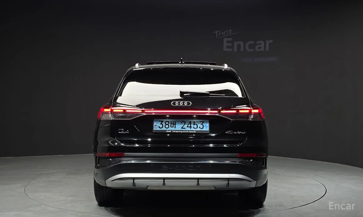Фото 4 - Audi Q4 e-tron