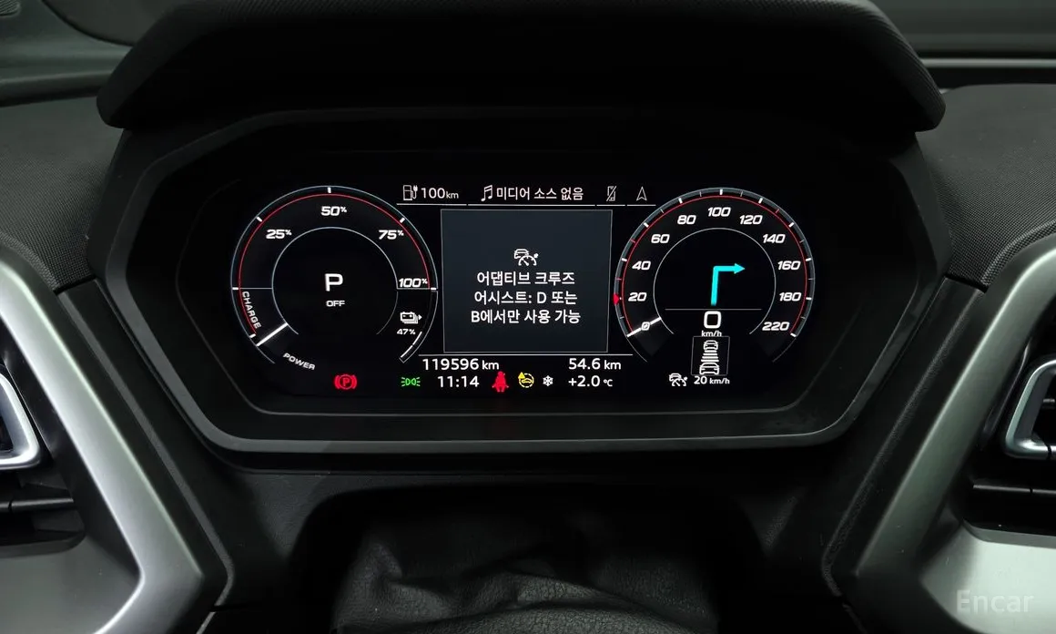 Фото 8 - Audi Q4 e-tron