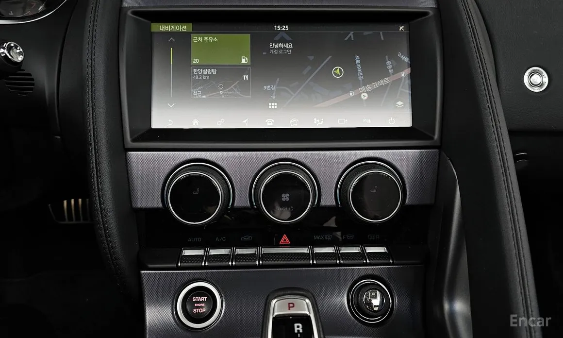 Фото 13 - Jaguar F-Type