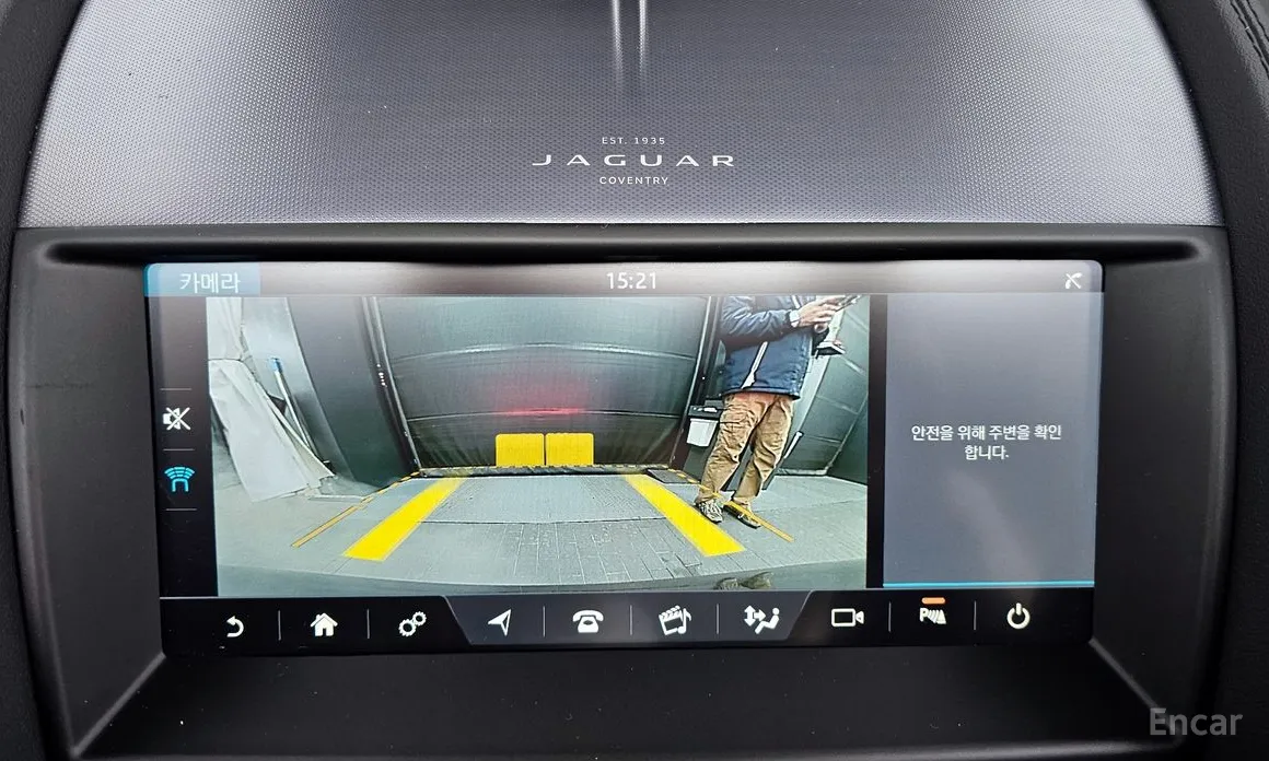 Фото 14 - Jaguar F-Type