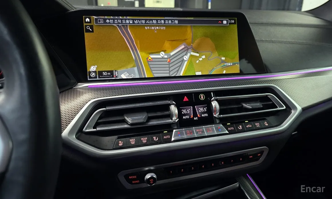 Фото 11 - BMW X5