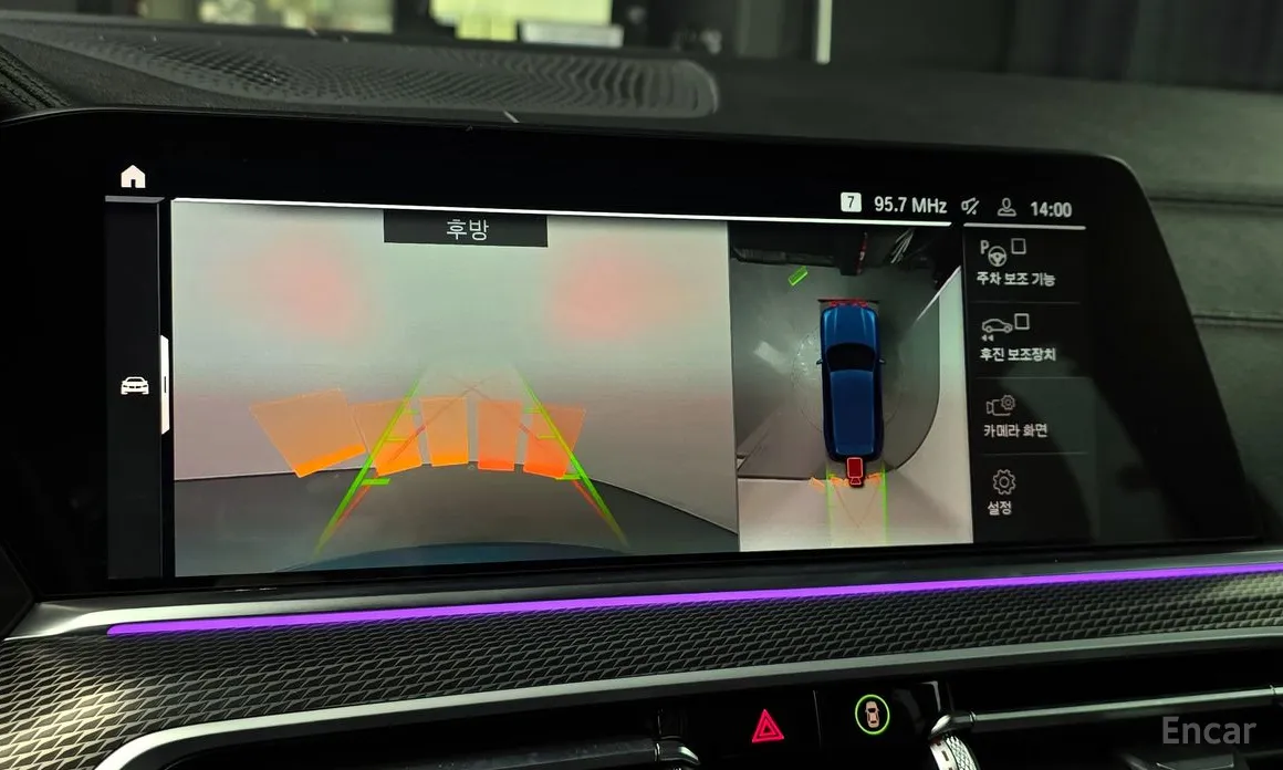 Фото 12 - BMW X5