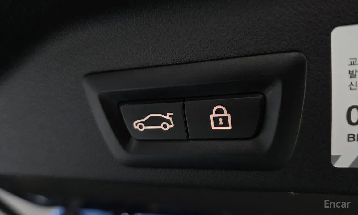 Фото 18 - BMW X5