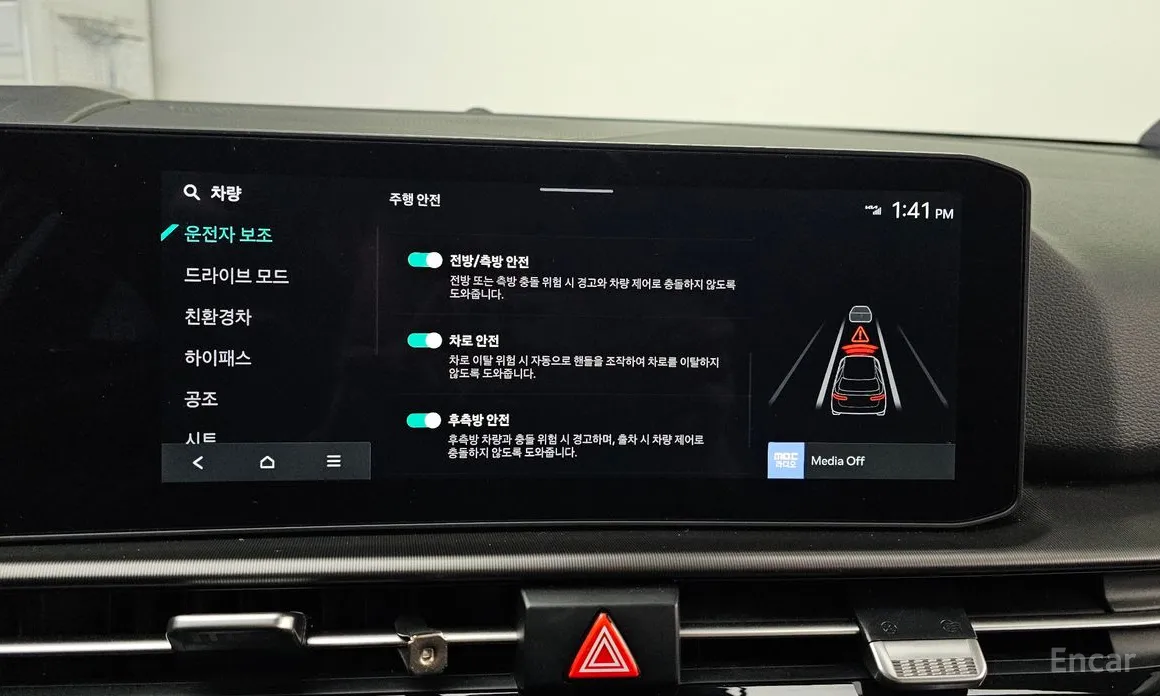 Фото 16 - Kia Sportage