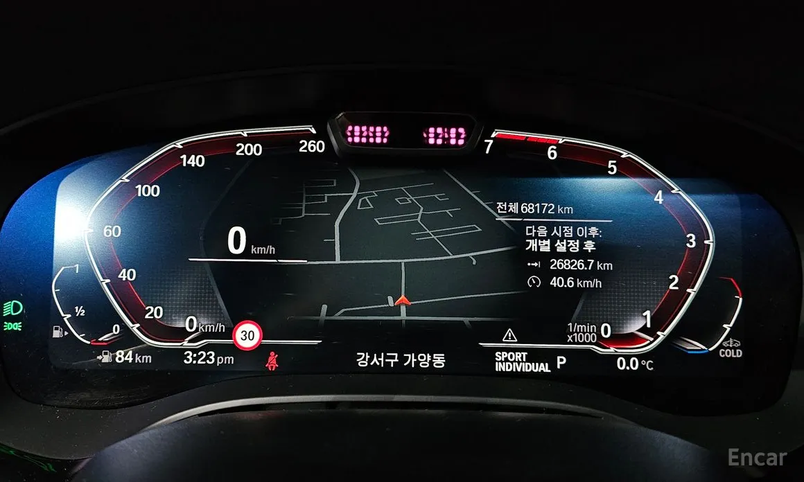 Фото 8 - BMW 5 Series