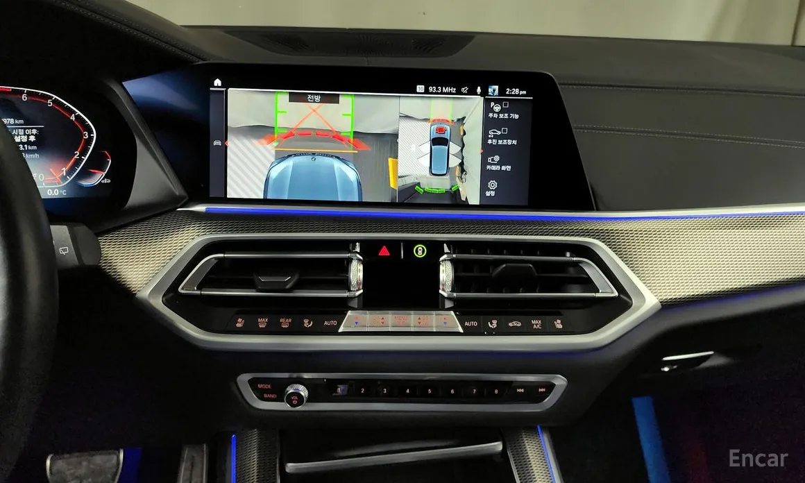 Фото 15 - BMW X5