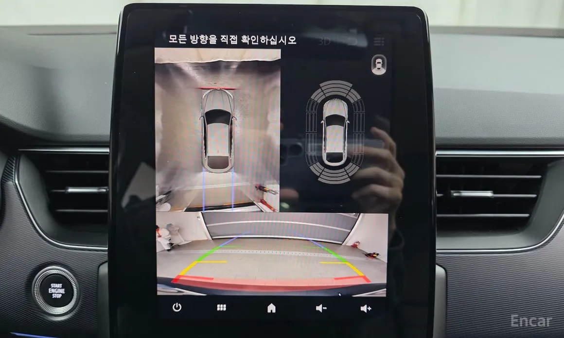 Фото 15 - Renault XM3