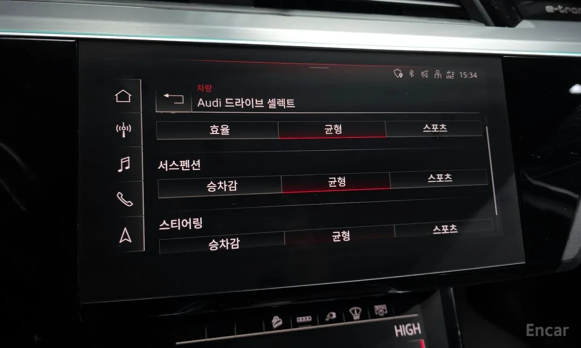 Фото 17 - Audi e-tron