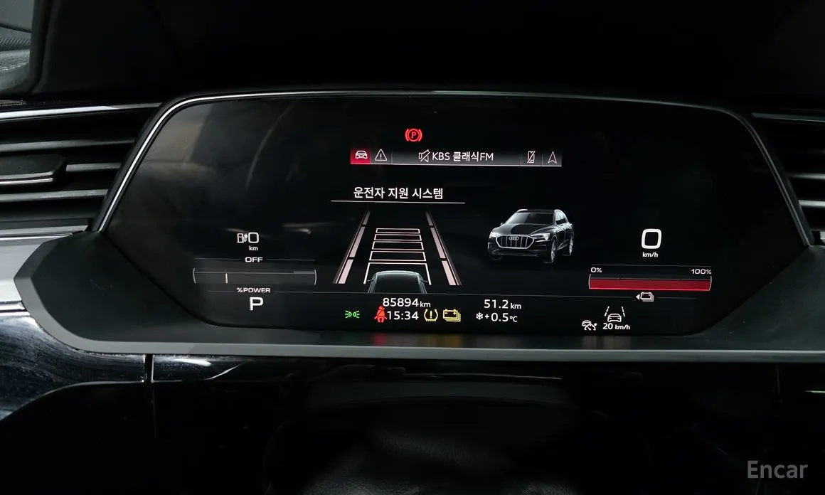 Фото 8 - Audi e-tron